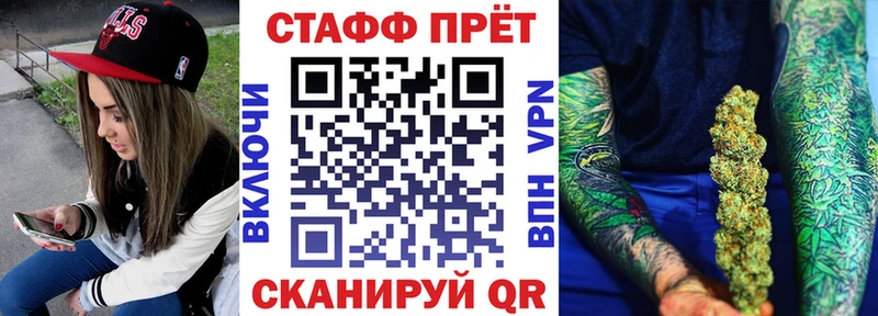Какие есть наркотики Апрелевка ГАШИШ МЕТАДОН Кокаин Мефедрон Бошки Шишки