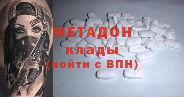 кокаин перу Алзамай