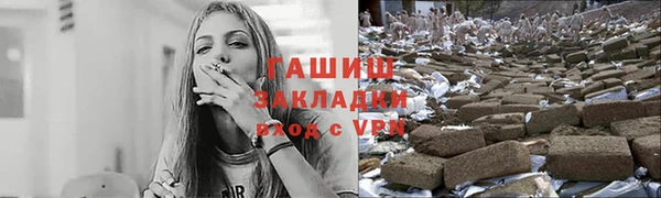 PSILOCYBIN Алексин