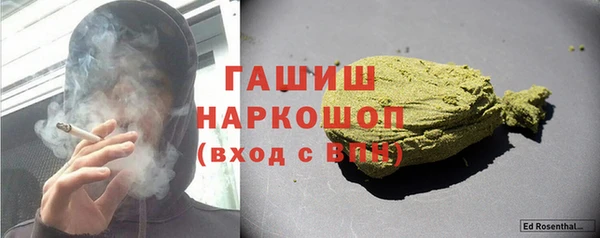 скорость mdpv Алексеевка