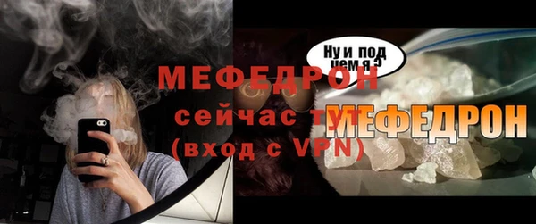 наркотики Козловка