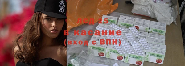 мефедрон Дмитров