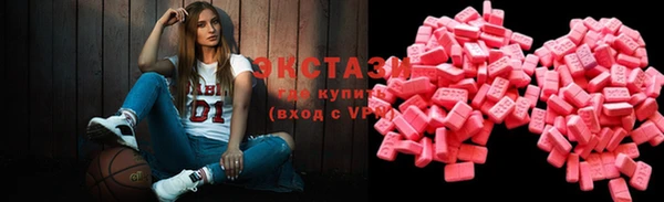 PSILOCYBIN Алексин