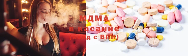 кокаин перу Алзамай