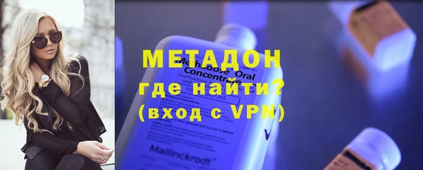 кокаин перу Алзамай