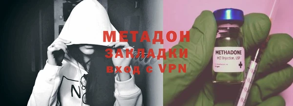 PSILOCYBIN Алексин