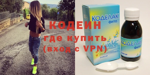 кокаин перу Алзамай