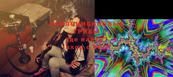 кокаин перу Алзамай