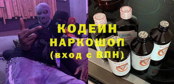 скорость mdpv Алексеевка