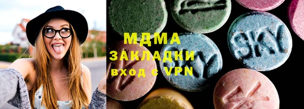 PSILOCYBIN Алексин