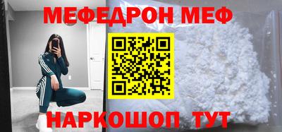 хмурый Кудымкар