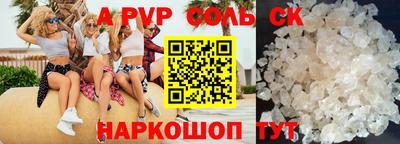 хмурый Кудымкар