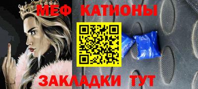 хмурый Кудымкар
