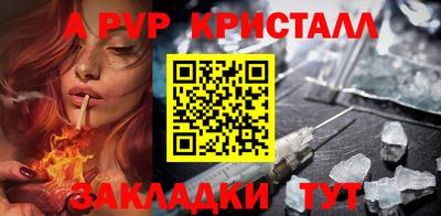 хмурый Кудымкар