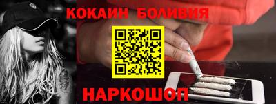 хмурый Кудымкар