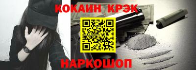 дмт Кудрово