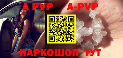бутират Кузнецк