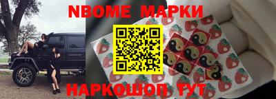дмт Кудрово