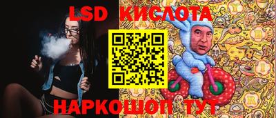 хмурый Кудымкар