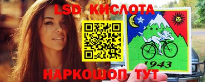 хмурый Кудымкар
