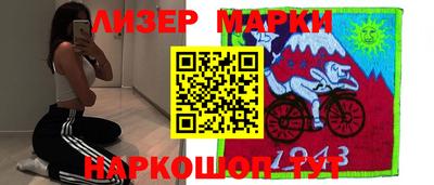 хмурый Кудымкар