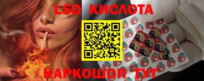 хмурый Кудымкар