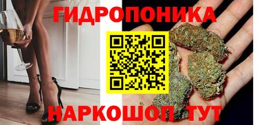 хмурый Кудымкар
