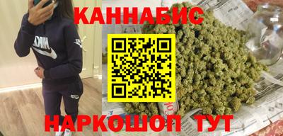 дмт Кудрово