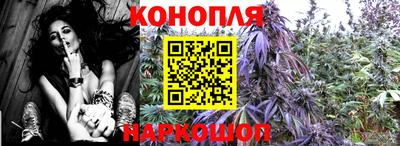бутират Кузнецк