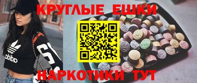 дмт Кудрово