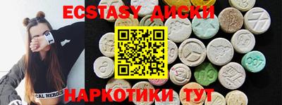 дмт Кудрово
