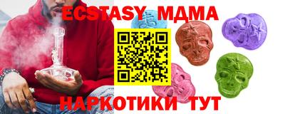 дмт Кудрово