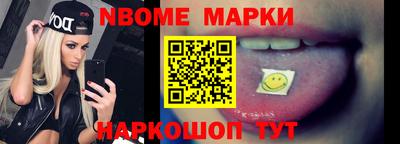 дмт Кудрово