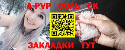 дмт Кудрово