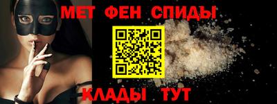 дмт Кудрово