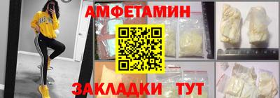 дмт Кудрово