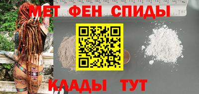 бутират Кузнецк