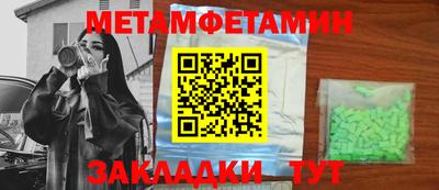 хмурый Кудымкар