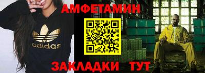 хмурый Кудымкар