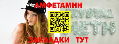 хмурый Кудымкар