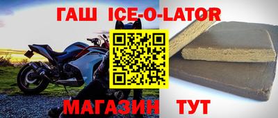 хмурый Кудымкар