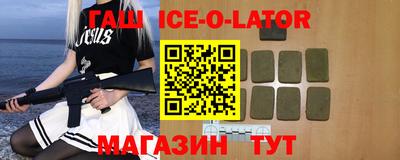 хмурый Кудымкар