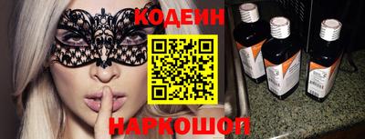 дмт Кудрово