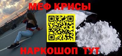 дмт Кудрово