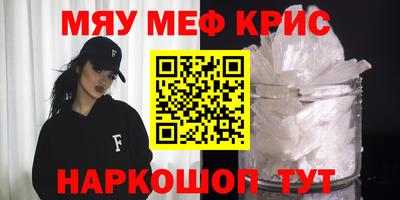 хмурый Кудымкар
