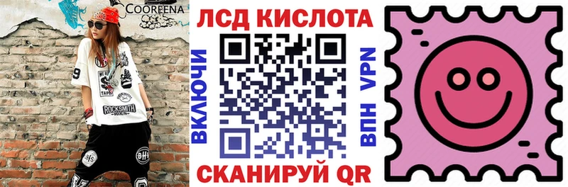 закладки  Апрелевка  Марки N-bome 1500мкг 