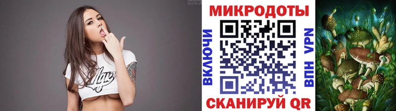 Псилоцибиновые грибы Cubensis  Апрелевка 