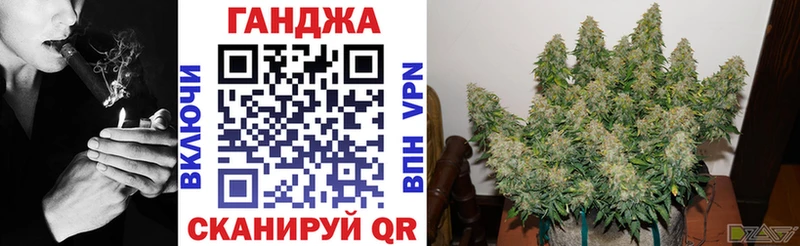 Бошки марихуана Amnesia Апрелевка